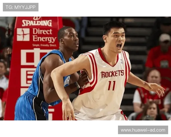 姚明火箭队季后赛表现全纪录：从新秀到领袖